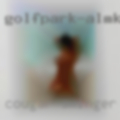Cougar swinger couples