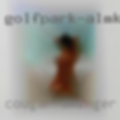 Cougar swinger couples