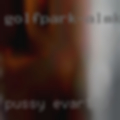 Pussy Evart